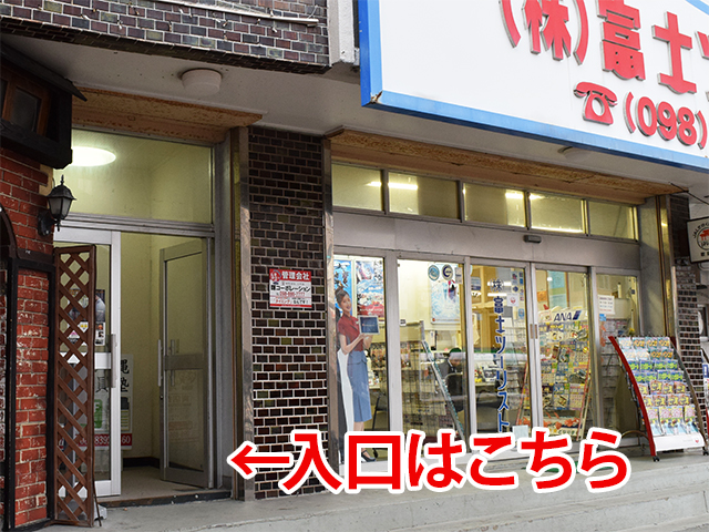 access02b